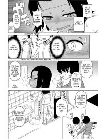 S wa Fragile no S Ch. 1-5 #32