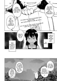 S wa Fragile no S Ch. 1-5 #48