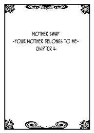 Hahaoya Swapchan Ore no Mono 2 | Mother Swap – Your Mother Belongs to Me 2 #28