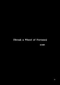 Wheel of Fortune #7