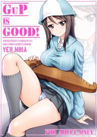 GuP is good! ver.MIKA #1