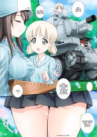 GuP is good! ver.MIKA #17