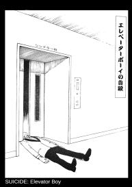 Jisatsu Yuugi – How to Suicide #8