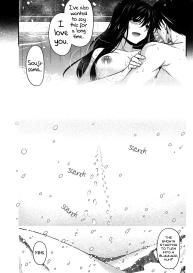 Yukikage ni Aitaisuru | Facing the Shadow of Snow #17