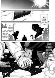 Yukikage ni Aitaisuru | Facing the Shadow of Snow #20