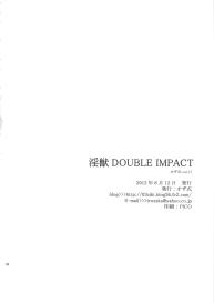 Injuu Double Impact #29
