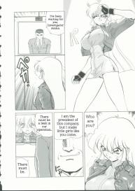 “Sudden Shock!  Female Investigator Asuka” #4