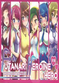 FUTANARIHEROINE x HERO #2