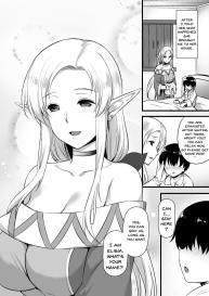 Elf no Okaa-san #3