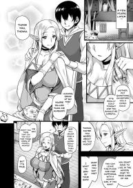 Elf no Okaa-san #5