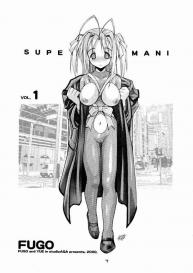 SUPE-MANI 1 #5