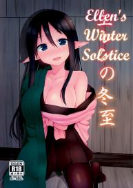 Eren no Touji | Ellen’s Winter Solstice #1