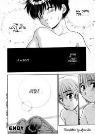 Boku wa Kimi ni Koishiteru | I’m in Love with You #16