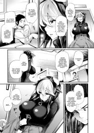 Sakusaku Meat Pie  Ch.1 #11