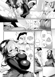 Sakusaku Meat Pie  Ch.1 #26