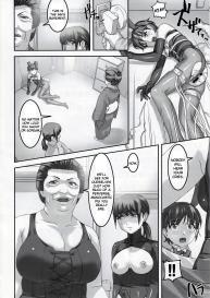 Anoko ga Natsuyasumi ni Ryokou saki de Oshiri no Ana o Kizetsu suru hodo Naburare Tsuzukeru Manga 2 #3