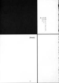 Full Metal Panic! 2 – Tsuduku Sasayaki | Endless Whisper #2