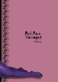 Pink Rose Marriage #26