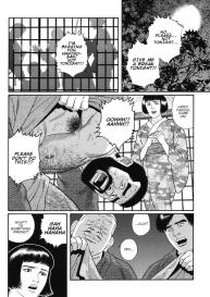 Gedo no IeVolume 1 Ch.3 #14