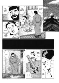 Gedo no IeVolume 1 Ch.3 #2