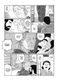 Gedo no IeVolume 1 Ch.3 #20