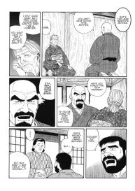 Gedo no IeVolume 1 Ch.3 #22