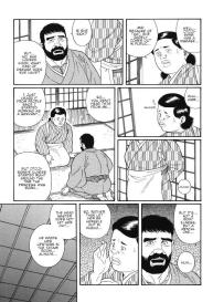 Gedo no IeVolume 1 Ch.3 #23