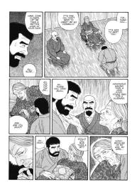 Gedo no IeVolume 1 Ch.3 #27