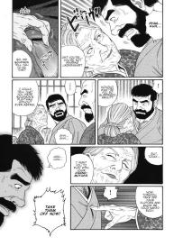 Gedo no IeVolume 1 Ch.3 #29