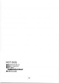 Hot Dog #26