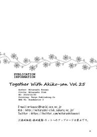 Akiko-san to Issho 25 | Together With Akiko-san 25 #35