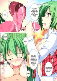 Yuuka H Taiyou no Hata Nite #4