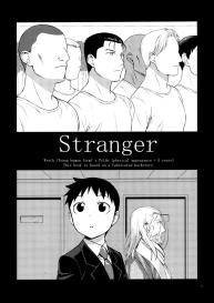 Stranger #2