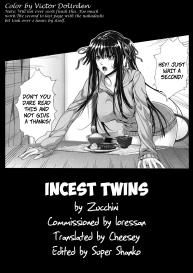 Soukan Twins | Incest Twins #31