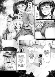 Futa Ona Daigoshou | A Certain Futanari Girl’s Masturbation Diary Ch. 5 #16