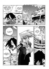 High School Planet Prowler chapter 01-03 #9