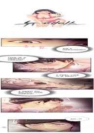 New Face Ch.1-14 #23