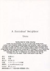 Succubus no Rinjin | A Succubus’ Neighbor #30