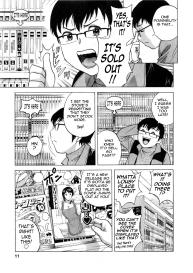 Hito no Tsuma wa Boku no Mono | Life with Married Women Just Like a Manga 3 – Ch. 1 #13