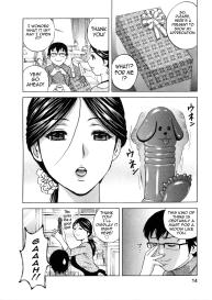 Hito no Tsuma wa Boku no Mono | Life with Married Women Just Like a Manga 3 – Ch. 1 #16