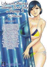 Hito no Tsuma wa Boku no Mono | Life with Married Women Just Like a Manga 3 – Ch. 1 #27