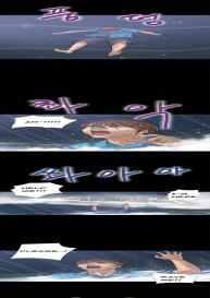 Secret Island Ch.1-5 #19