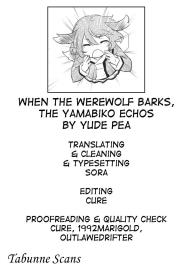 Jinrou Nioi ni Hoyureba Yamabiko Koe ni Hoyu | When the Werewolf Barks, The Yamabiko Echos #27