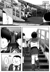 Heroine to Saoyaku ga Ichido mo Shaberanai Ero Manga | The Silent Duo #36