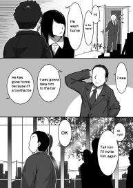 Heroine to Saoyaku ga Ichido mo Shaberanai Ero Manga | The Silent Duo #5