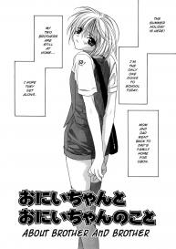 Himitsu no Kemonotachi Chapter 7 English #1