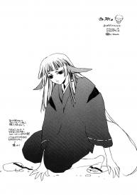 Himitsu no Kemonotachi Chapter 7 English #9