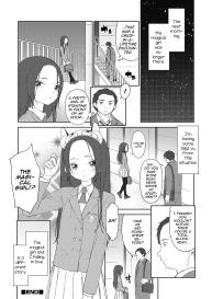 Kawaii wa Seigi no Mikata – Cute is a friend of justice #16