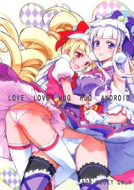 LOVE LOVE HUG HUG ANDROID #1