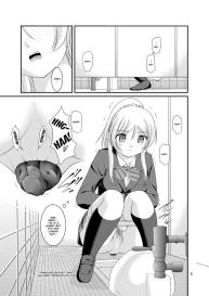 Bou Ninki School Idol Toilet Tousatsu vol. 2 #6